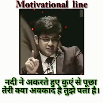 MOTIVATIONAL WHATSAPP STATUS 2020 ||Sonu Sharma||Full screen status.