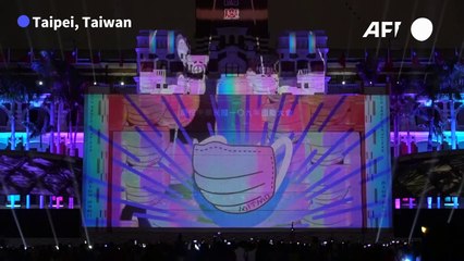 Taiwan beams nightly laser shows ahead of National Day
