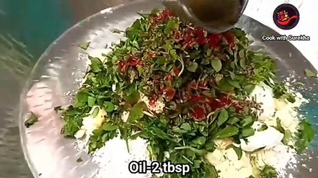 Methi Paratha Recipe | Methi Thepla Recipe