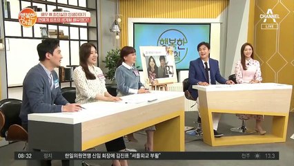 드라마 '질투'와 '별은 내 가슴에'로 최고의 스타가 된 최진실