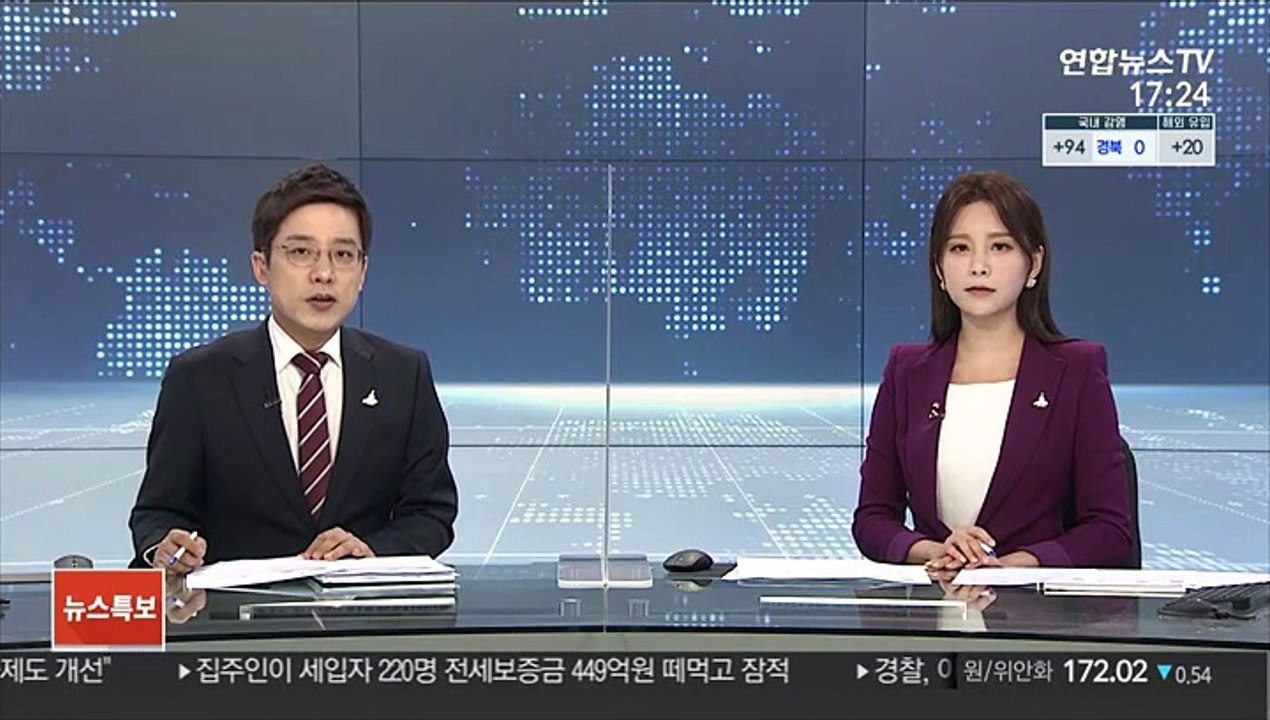일감 몰아주기 기준 강화 시, 규제기업 2.8배↑