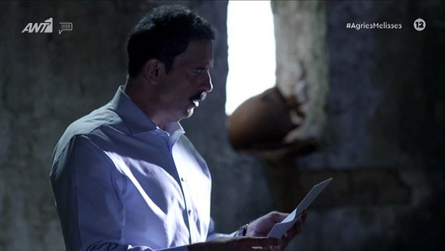 Άγριες Μέλισσες: Η συγκλονιστική σκηνή του θανάτου της Θεοδοσίας