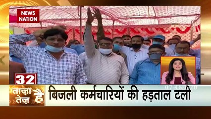 Compilation of all important news of the day in one click