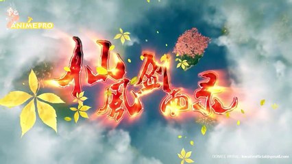 Fairy Wind Sword Rain Record (Xian Feng Jian Yu Lu) - Episodes 27 English sub