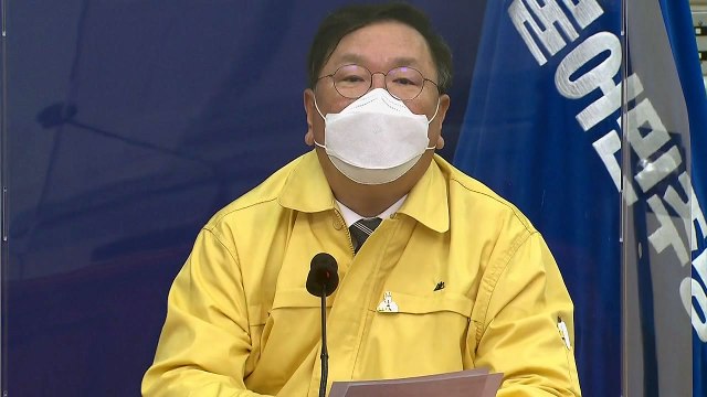 김태년 국감, 정쟁 아닌 민생 돌보는 시간 되어야 / YTN