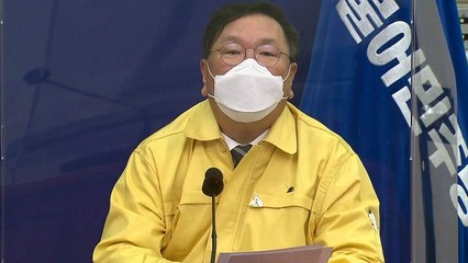 김태년 "국감, 정쟁 아닌 민생 돌보는 시간 되어야" / YTN