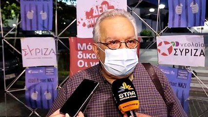 Εγκληματική οργάνωση η Χρυσή Αυγή. Συλλαλητήρια σε Λιβαδειά και Χαλκίδα