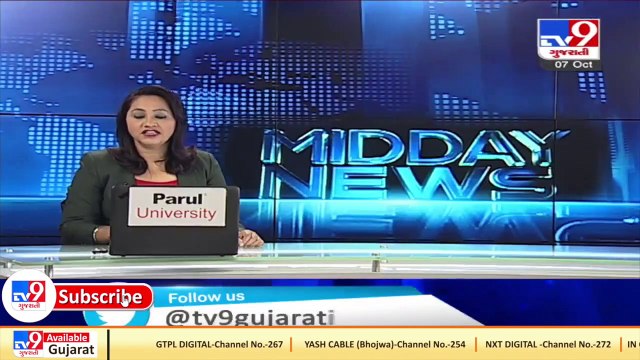 Shanti Covid hospital booked for overcharging patients, Rajkot