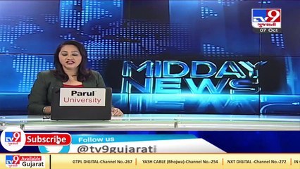 Shanti Covid hospital booked for overcharging patients, Rajkot