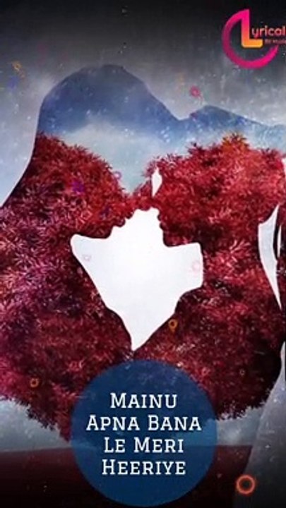 Romantic status