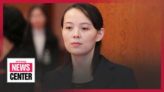 S. Korea denies claim it sought to arrange U.S. visit by N. Korean leader's sister