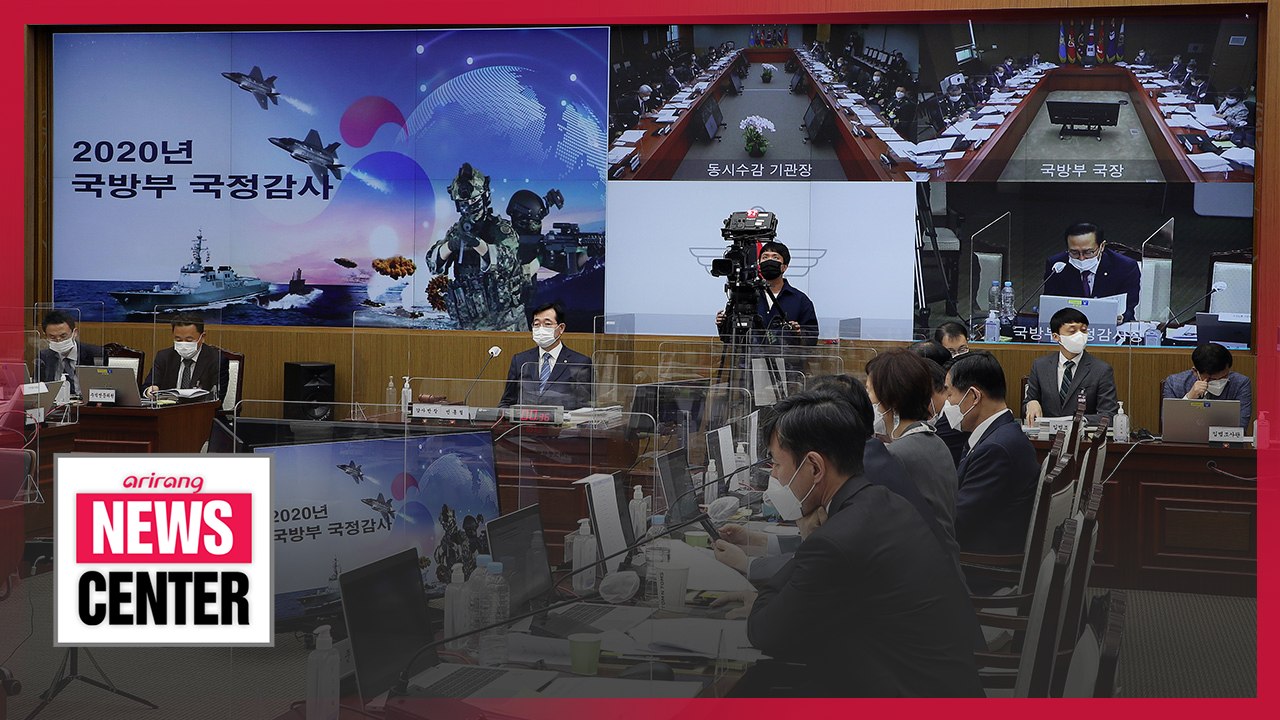 Parliamentary audit of gov't, state agencies begins 20-day run under COVID-19