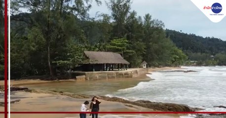 เรื่องพลบค่ำ (ช่วง 1) วันพุธที่ 7 ตุลาคม 2563