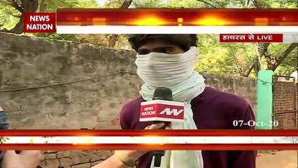 Hathras Case :  Victim's brother exclusive on News Nation