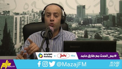 ماهي حدود المناطق المغلقة في حي الصالحين 7-10-2020