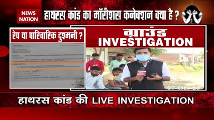 Villagers say political parties involved in creating communal violence