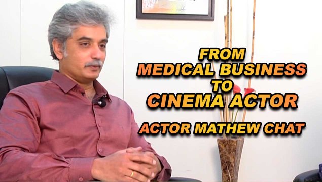 FROM MEDICAL BUSINESS TO CINEMA ACTING |CLOSE CALL WITH ACTOR MATHEW VARGHESE | FILMIBEAT TAMIL