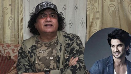 Sushant Singh Rajput Case; Abu Malik ने बताया कैसे ड्रग्स लेते है सेलेब्रटी | FilmiBeat