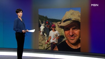 김주하의 10월 7일 '이 한 장의 사진'