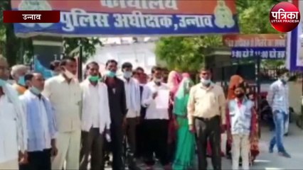 सत्तापक्ष के विधायक नाराज थे, इसलिए उप निरीक्षक को करा दिया निलंबित