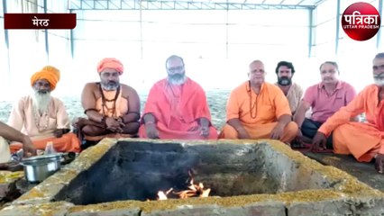 राधे मॉ के बिग बॉस में शामिल होने से संत समाज ने कह डाली ये बात, देखे वीडियो