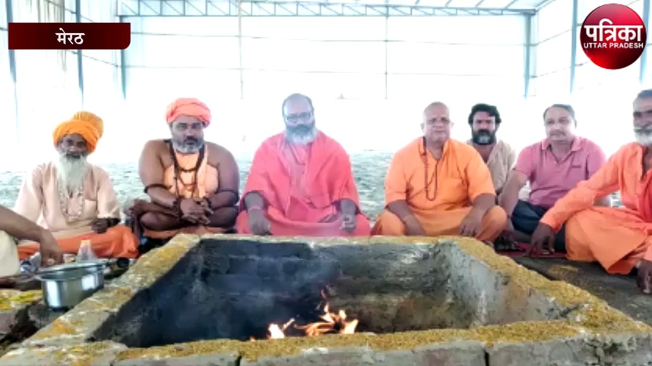 राधे मॉ के बिग बॉस में शामिल होने से संत समाज ने कह डाली ये बात, देखे वीडियो