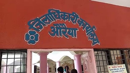 पराली जलाने वाले किसान पर दर्ज होगी एफआईआर: जिलाधिकारी