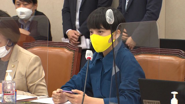 류호정 삼성전자 간부, 출입기자증으로 국회 출입...전 새누리당 당직자 출신 / YTN