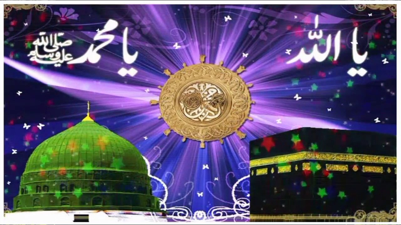 Don't hurt people Beautiful bayan of Mohammad Raza Saqib Mustafai 2020