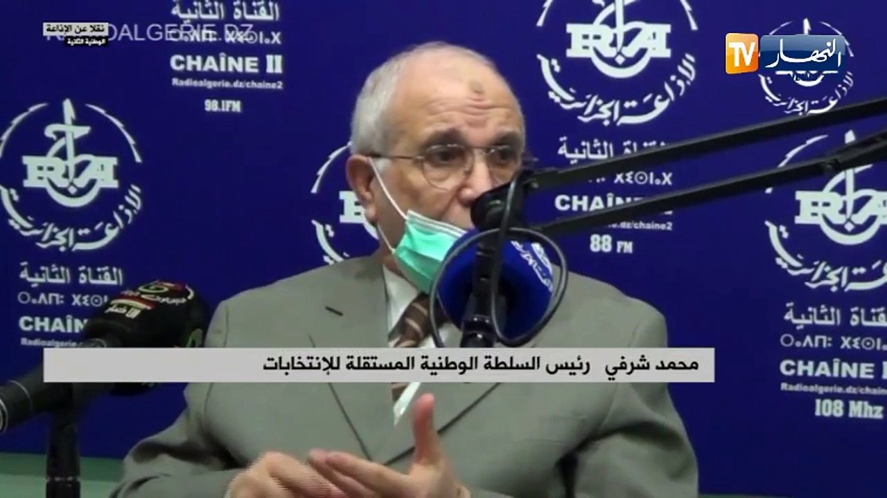 محمد  شرفي:  دور السلطة الوطنية المستقلة للإنتخابات "التنظيم اللوجيستي" لإنجاح الأول من نوفمبر