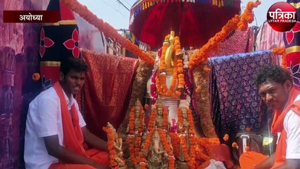 राम मंदिर के लिए तमिलनाडु से 613 किलो का घण्टा पहुंचा अयोध्या