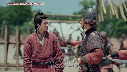 secret of the three kingdoms 32