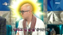 [HOT] Hong Seok-cheon Gifts Medical Staff, 라디오스타 20201007