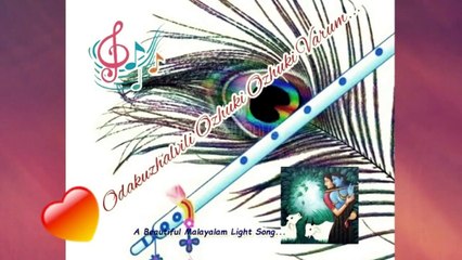 Odakuzhal Vili Ozhuki Ozhuki Varum...Malayalam Evergreen Song | Latest Cover - Bathroom Singing