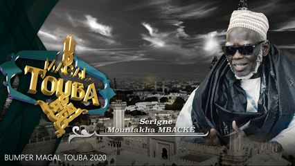 #2STVLIVE MAGAL TOUBA 2020 DECLARATION DU KHALIF GENERAL SERIGNE MOUNTAKHA MBACKE