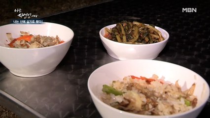 [자연밥상] 꽃송이버섯으로 만든 식감 천재 볶음밥!