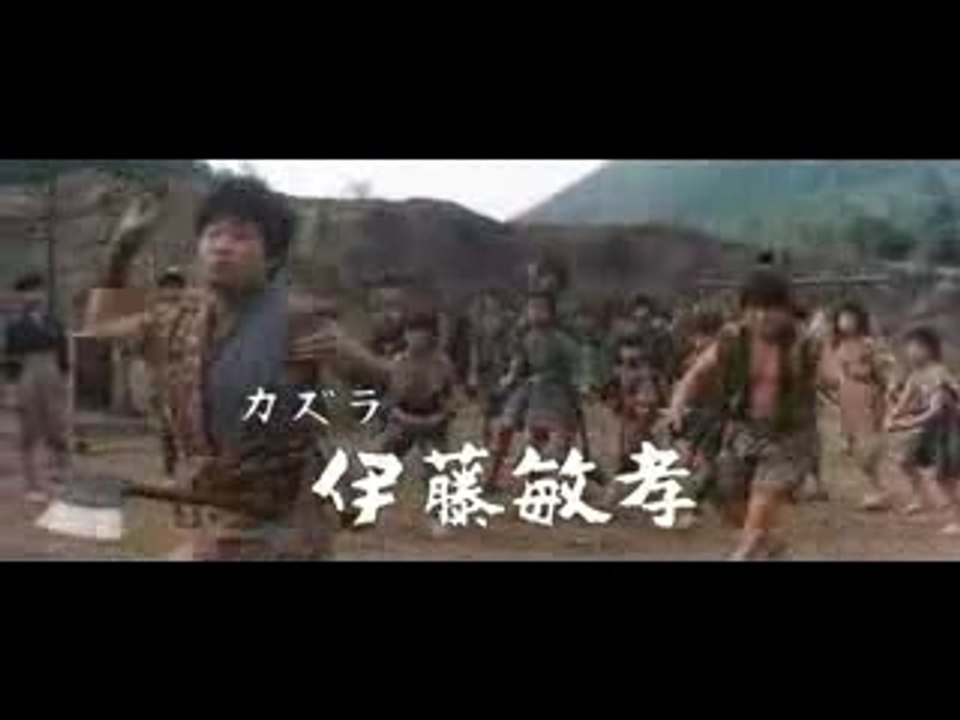 ワタリ劇場版予告