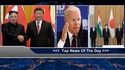 Top News Of The Day : Kim సంచలన ప్రకటన.. China కు ఉత్తర కొరియా మద్దతు!