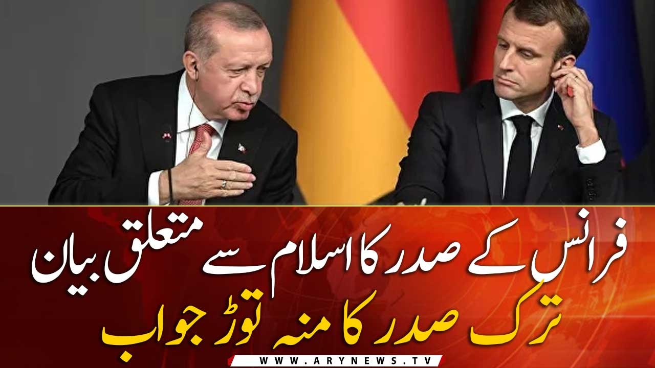Tayyip Erdogan decries Macron’s plan against ‘Islamist separatism’