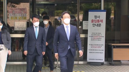 '서지현 검사 인사보복 혐의' 안태근, 재상고심 없이 무죄 확정 / YTN
