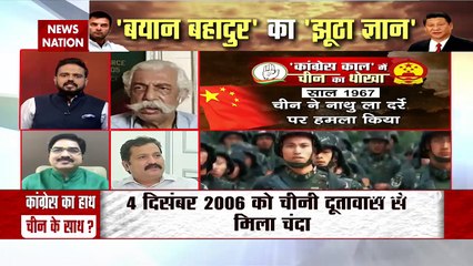 High voltage debate on Rahul Gandhi's remarks on PM Modi