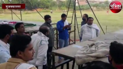 रालोद का लोकतंत्र बचाओ महापंचायत की तैयारी, शामिल होंगे देश के कई बड़े दिग्गज