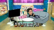 [HOT] Lee Geun Turns off the TV, 라디오스타 20201007