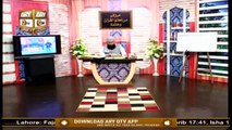 Quran Suniye Aur Sunaiye | Imam Ahmed Raza Khan Barelvi (Rahmatullah Alaih) | 7th October 2020 | ARY Qtv