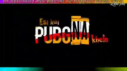 PUBG MOBILE WhatsApp status Pubg mobile  comedy video _sparkling_heart__sparkling_heart__sparkling_heart_seank video games videos  2020HD VIDEOS ( 360 X 640 )
