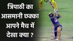 KKR vs CSK, IPL 2020 : Rahul Tripathi hits huge six in Deepak Chahar over| वनइंडिया हिंदी