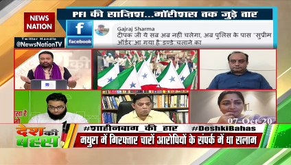 इतनी हमदर्दी है तो अलीगढ़ यूनिवर्सिटी में दलितों को आरक्षण क्यों नहीं दिलवाते : RSN सिंह