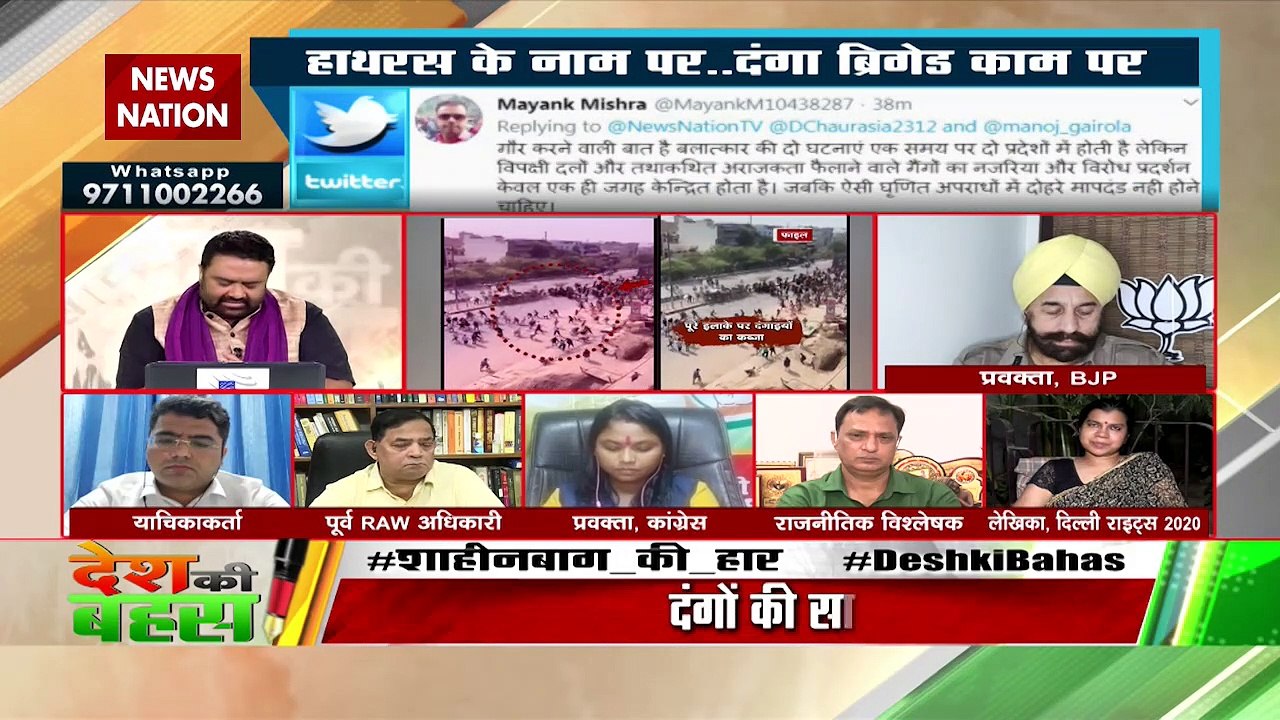 There was a lot of resentment among locals about Shaheen Bagh: Sonali
