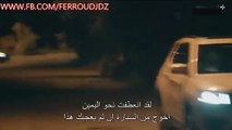 مسلسل الحفرة الحلقة 229 مدبلجة بالعربية