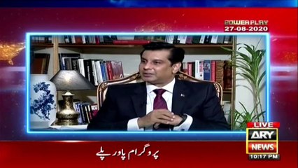 Did Maulana Fazlur Rehman help Nawaz Sharif to leave the country?